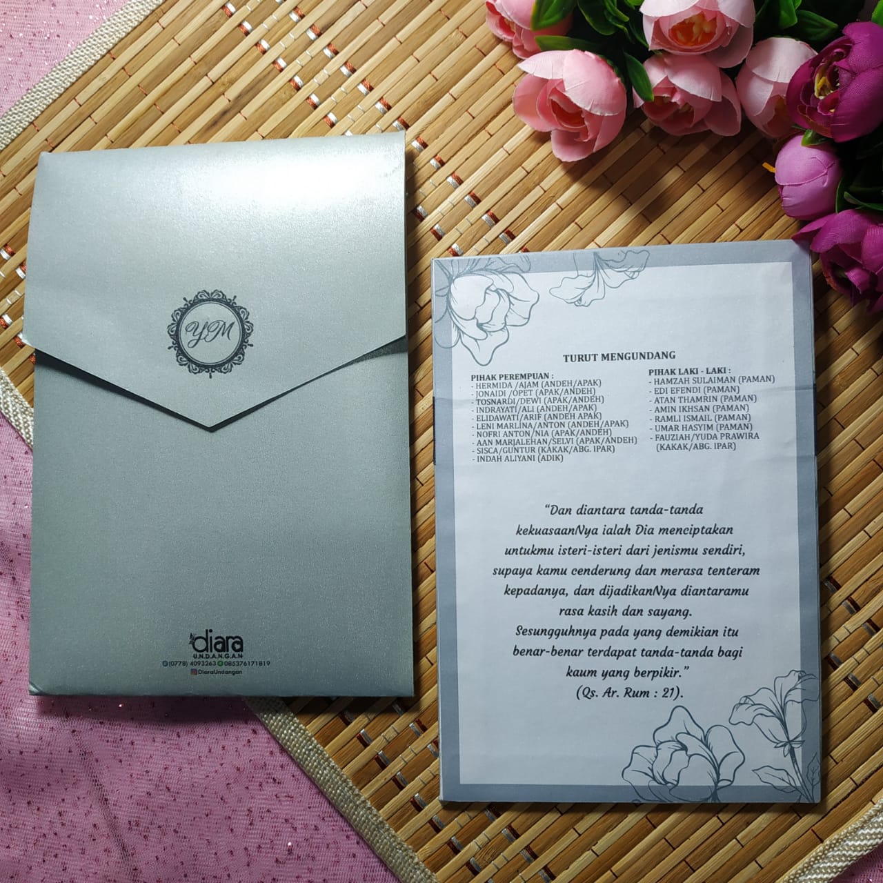 undangan_1603730721.jpeg